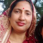 কবিতা : দখিনা বাতায়ন