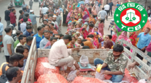সোমবার থেকে টিসিবির পণ্য বিক্রি শুরু