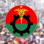 সিরাজগঞ্জ জেলা বিএনপির সম্মেলন প্রস্তুতি কমিটি