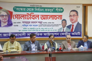 সংস্কার থেকে নির্বাচন কত দূর