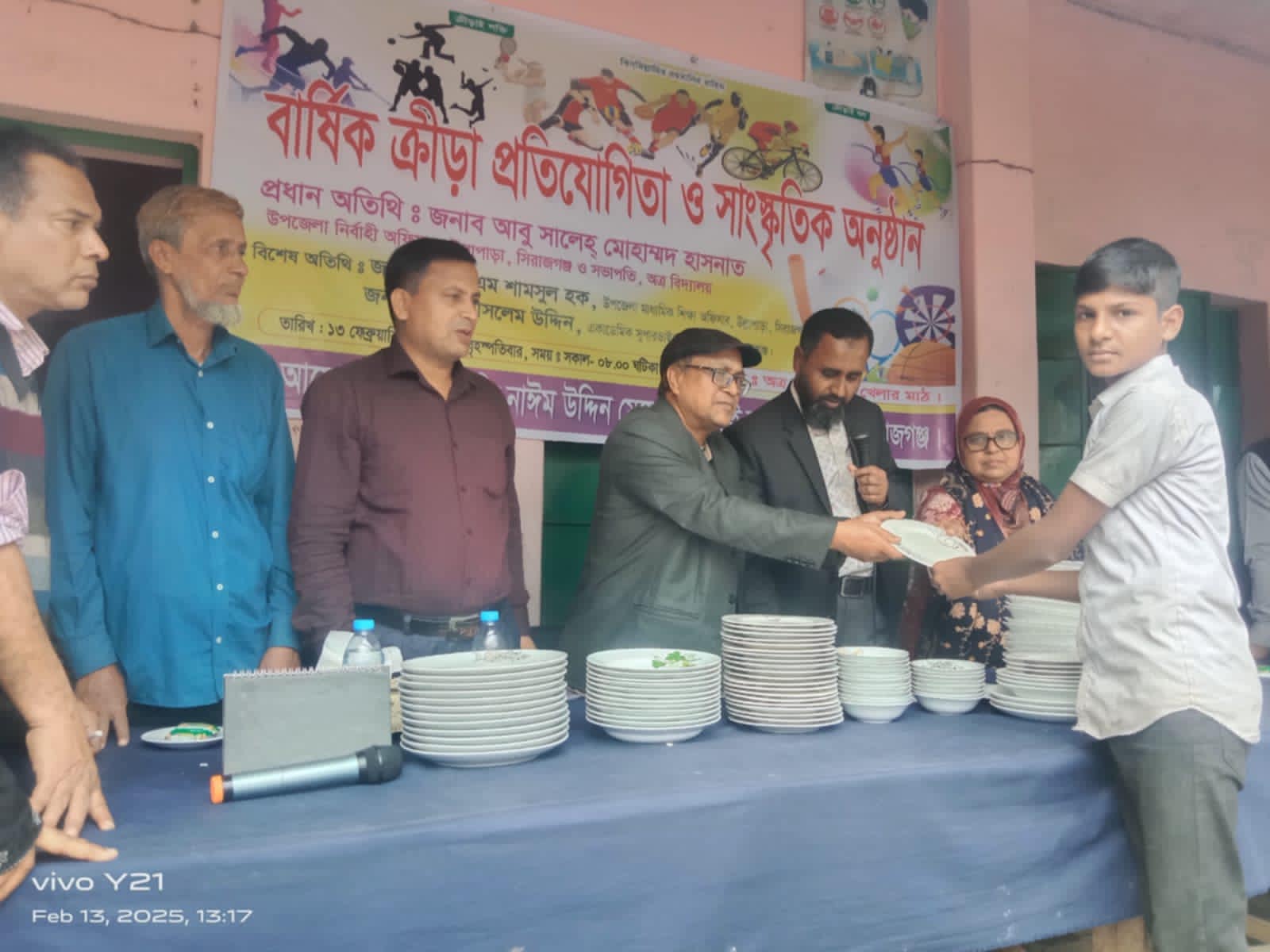 বন্যাকান্দি এন,এম হাই স্কুলের অফিস কক্ষের ছাদ ধ্বসে বার্ষিক ক্রীড়া প্রতিযোগিতা পন্ড