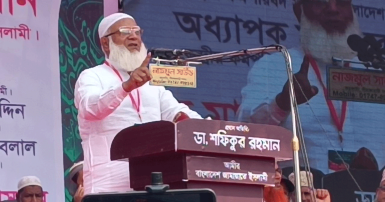 আমরা এই দেশে মেজরিটি-মাইনরিটি মানি না: জামায়াত আমির
