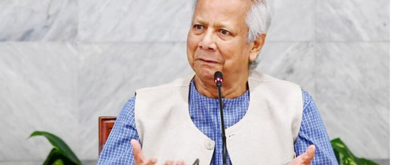 জাতীয় ঐকমত্য কমিশনের প্রথম সভা আগামী শনিবার অনুষ্ঠিত হবে