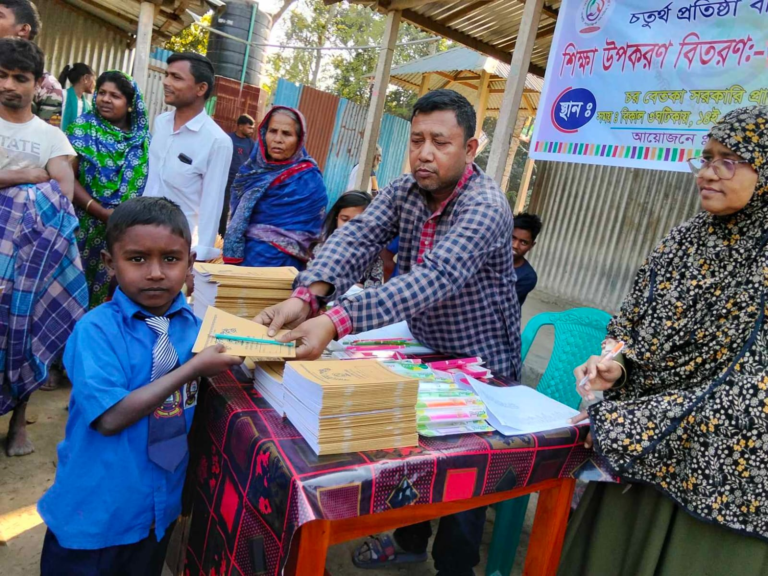 বরাট পেইজের চতুর্থ প্রতিষ্ঠা বার্ষিকী পালিত হয়েছে