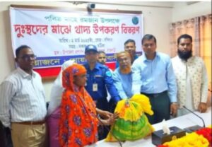 গোয়ালন্দে দুঃস্থদের মাঝে খাদ্য উপকরণ বিতরণ