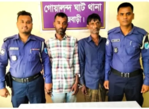 গোয়ালন্দে হত্যা চেষ্টার মামলায় গ্রেপ্তার ২