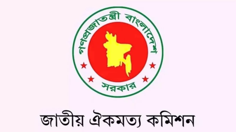 দলগুলোকে সংস্কারের বিষয়ে মতামত চেয়ে চিঠি