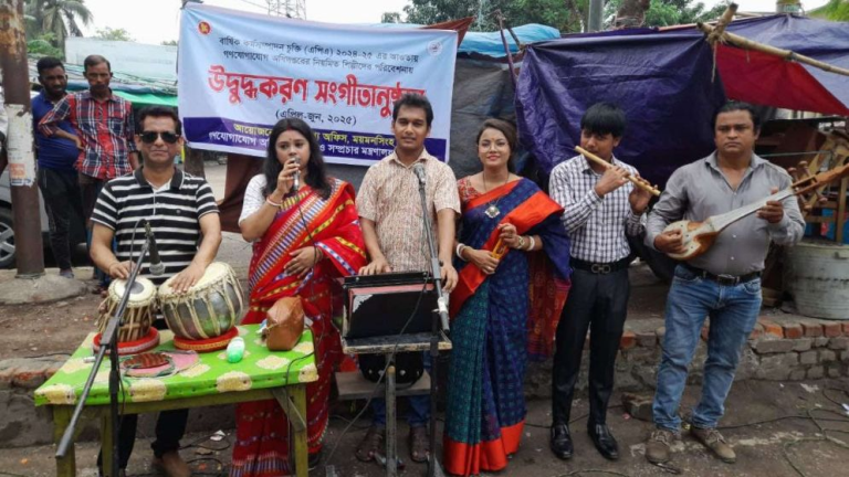 গানের সুরে অনুপ্রাণিত ময়মনসিংহবাসী