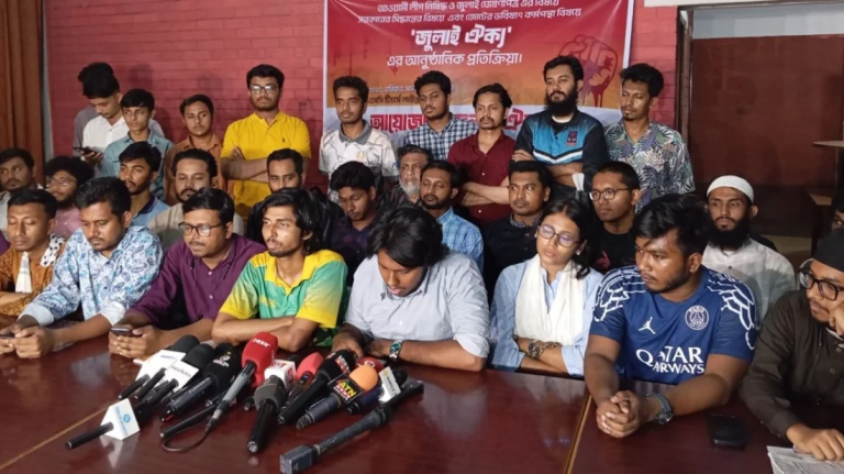 উপদেষ্টাদের সিদ্ধান্তের পর কর্মসূচি ঘোষণা করবে ‘জুলাই ঐক্য