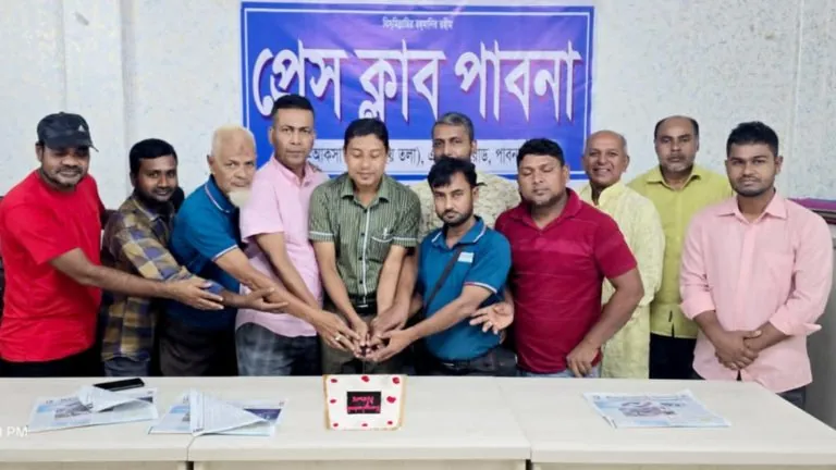 পাবনায় বাংলাদেশ নিউজের ৯ম প্রতিষ্ঠা বার্ষিকী উদযাপন