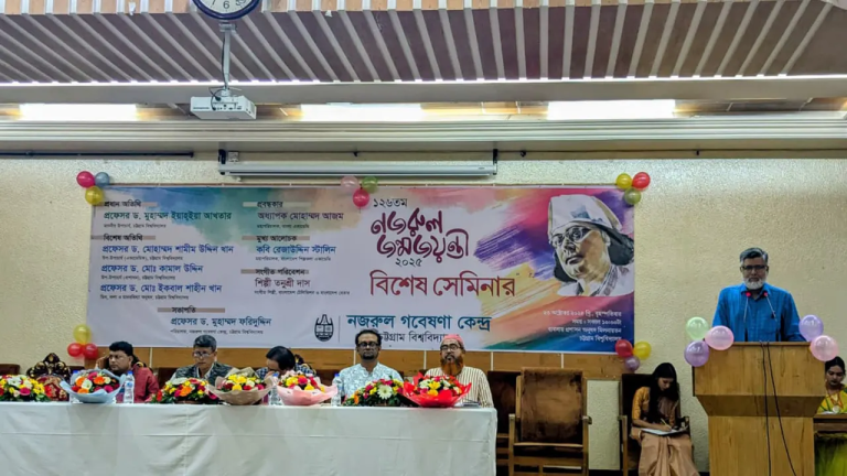 নজরুলের সাহিত্যকে প্রচলিত মানদণ্ডে বিচার করা যায় না