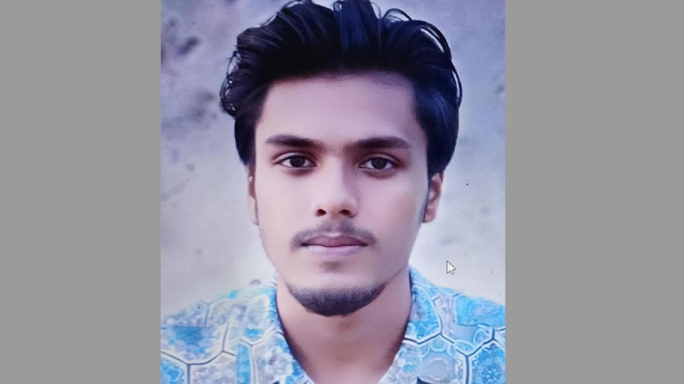 গৌরীপুরে আন্দোলনে গুলিতে নিহত বিপ্লব