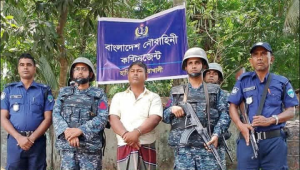 হাতিয়ায় ২৭০০ লিটার অবৈধ ডিজেল জব্দ, গ্রেপ্তার ১