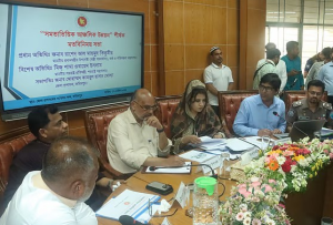 ফরিদপুরে সমতাভিত্তিক উন্নয়ন নিয়ে মতবিনিময় সভা, গোপালগঞ্জের বরাদ্দ খতিয়ে দেখতে প্রতিবেদন প্রস্তুতের নির্দেশ