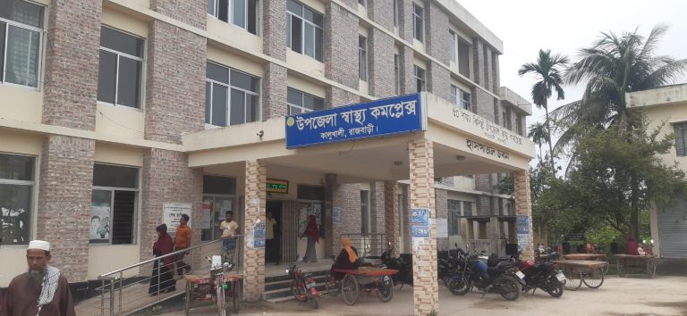 রাজবাড়ীর কালুখালীতে মোটরসাইকেল-অটোভ্যানের সংঘর্ষে আহত ৩