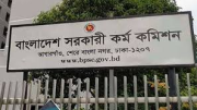 ২৭তম বিসিএসে আরও ৯৬ বঞ্চিত প্রার্থীর নিয়োগ