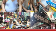 ফরিদপুরের বোয়ালমারীতে বিরল দৃষ্টান্ত