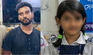 বিচারের দাবিতে উত্তাল দেশ: রামিশার হত্যাকাণ্ড ও আমাদের বিচারহীনতার সংস্কৃতি