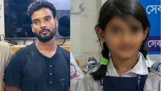 বিচারের দাবিতে উত্তাল দেশ: রামিশার হত্যাকাণ্ড ও আমাদের বিচারহীনতার সংস্কৃতি