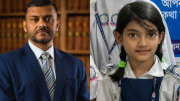 রামিসা হত্যা মামলায় পরিবারের পক্ষে লড়বেন আইনজীবী শিশির মনির