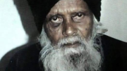 কোরবানী