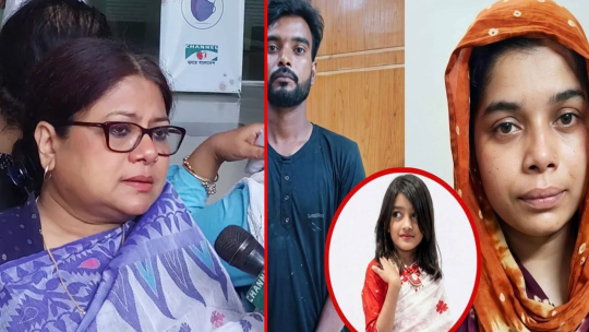 রামিসা হত্যা মামলা নিয়ে ক্ষোভ: বিচার নিয়ে প্রশ্ন তুললেন কনক চাঁপা