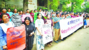 কন্যাশিশুর প্রতি নৃশংসতা: সমাজ, মানসিকতা ও রাষ্ট্রীয় ব্যর্থতার এক বিশ্লেষণ