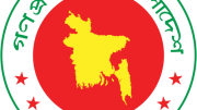 বিচারব্যবস্থার প্রতি আস্থার সংকট: ন্যায়বিচার কি আজও সমান সবার জন্য?