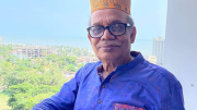 রুবাই