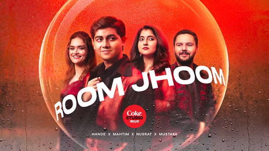 কোক স্টুডিও বাংলা সিজন ৪-এর জমকালো সূচনা: প্রথম গানেই নজর কাড়ল ‘রুম ঝুম’