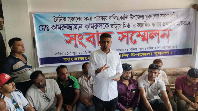 আমার বিরুদ্ধে অপপ্রচার চালানো হচ্ছে, আমি কোনো মারধরের সাথে জড়িত নই’ : যুবদল নেতা কামরুল
