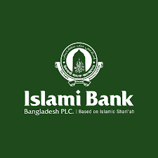 সংকট মোকাবিলায় ইসলামী ব্যাংককে ২,৫০০ কোটি টাকা বিশেষ ঋণ দিল বাংলাদেশ ব্যাংক