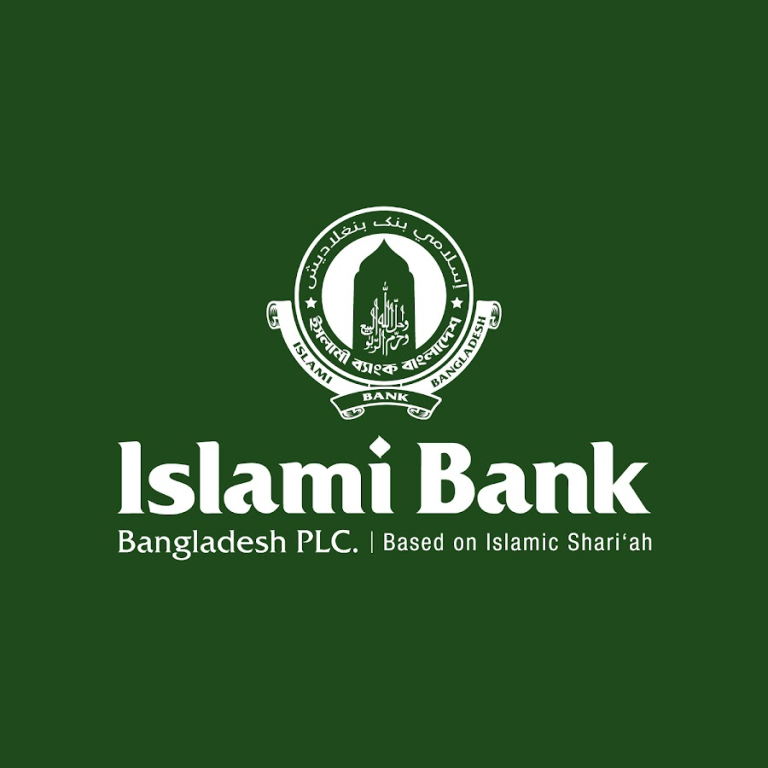 ইসলামী ব্যাংকের পরিচালনা পর্ষদ বাতিল; দায়িত্বে বাংলাদেশ ব্যাংকের নির্বাহী পরিচালক