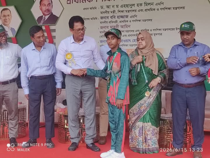 বাংলাদেশ প্রাথমিক শিক্ষা পদক -২০২৬ প্রতিযোগিতায় উল্লাপাড়ার গৌরব রিফাত হোসেন