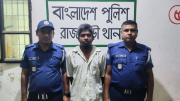 রাজবাড়ীতে ৭ বছরের শিশুকে ধর্ষণ চেষ্টার আসামি ঢাকায় গ্রেফতার