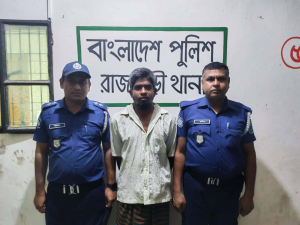 রাজবাড়ীতে ৭ বছরের শিশুকে ধর্ষণ চেষ্টার আসামি ঢাকায় গ্রেফতার