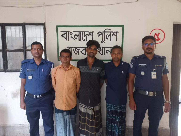 রাজবাড়ীতে ওয়ারেন্টভুক্ত ৩ আসামি গ্রেফতার