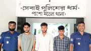 পাংশায় মাদক সেবনের দায়ে ৩ যুবককে মোবাইল কোর্টে কারাদণ্ড