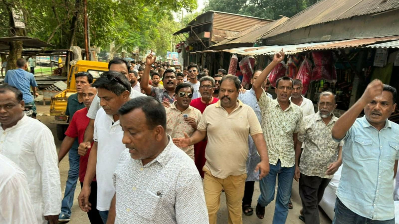 গোয়ালন্দে বিএনপি ও অঙ্গসংগঠনের বিক্ষোভ