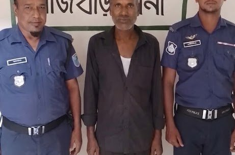 রাজবাড়ীতে মদ পানের অপরাধে বৃদ্ধ আটক, ৩ মাসের কারাদণ্ড
