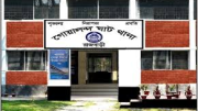 গোয়ালন্দে স্ত্রীর সাথে অভিমান করে যুবকের আত্মহত্যা
