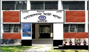 গোয়ালন্দে স্ত্রীর সাথে অভিমান করে যুবকের আত্মহত্যা
