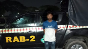 রাজবাড়ীতে পুলিশকে মারধরের মামলার প্রধান আসামি মহাখালী থেকে গ্রেফতার