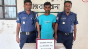 রাজবাড়ীতে ৩৯ পিস ইয়াবাসহ যুবক গ্রেফতার