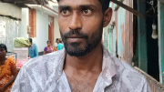 এসিল্যান্ডের ওপর হামলা: প্রধান আসামি ফয়সাল শেখ গ্রেফতার