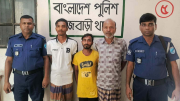 রাজবাড়ীতে ওয়ারেন্টভুক্ত ও নিয়মিত মামলার ৩ আসামী গ্রেফতার
