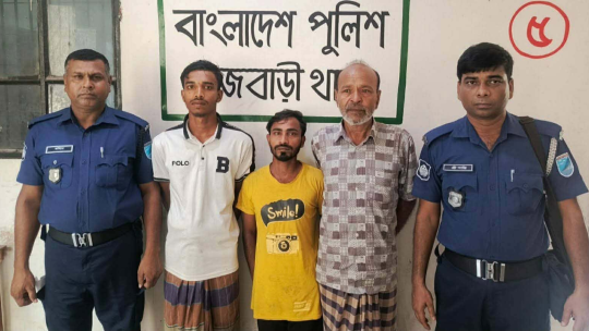 রাজবাড়ীতে ওয়ারেন্টভুক্ত ও নিয়মিত মামলার ৩ আসামী গ্রেফতার