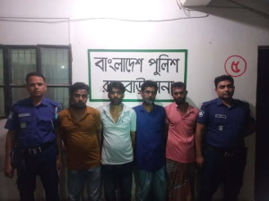রাজবাড়ীতে মাদকবিরোধী অভিযানে ৪ জন গ্রেফতার, বিভিন্ন মেয়াদে কারাদণ্ড