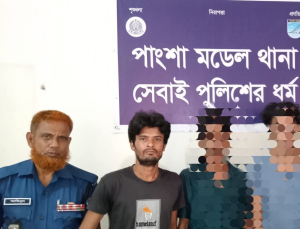 পাংশায় গভীর রাতে অভিযানে সিআর ওয়ারেন্টভুক্ত আসামী গ্রেপ্তার