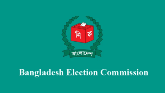 দলীয় প্রতীক ছাড়া স্থানীয় নির্বাচন: সব যোগ্য প্রার্থীর অংশগ্রহণের সুযোগ, নতুন বিধিমালা চূড়ান্ত করল ইসি